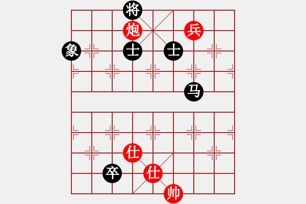 象棋棋譜圖片：恐怖的棋圣(月將)-和-聯(lián)眾中神通(8段) 中炮過河車左邊馬對屏風(fēng)馬 - 步數(shù)：210 