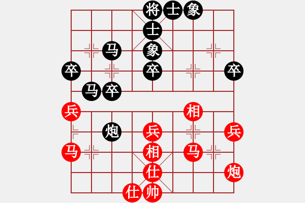 象棋棋譜圖片：恐怖的棋圣(月將)-和-聯(lián)眾中神通(8段) 中炮過河車左邊馬對屏風(fēng)馬 - 步數(shù)：50 