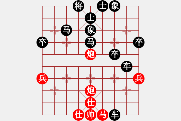 象棋棋譜圖片：祿鹿[750047961] -VS- 往事如風(fēng)[30776596] - 步數(shù)：56 