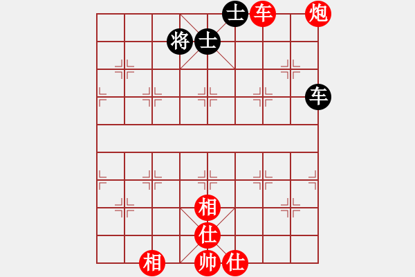 象棋棋譜圖片：【車士象全和車炮士象全】栓鏈圖形1車雙士（守方） - 步數(shù)：9 