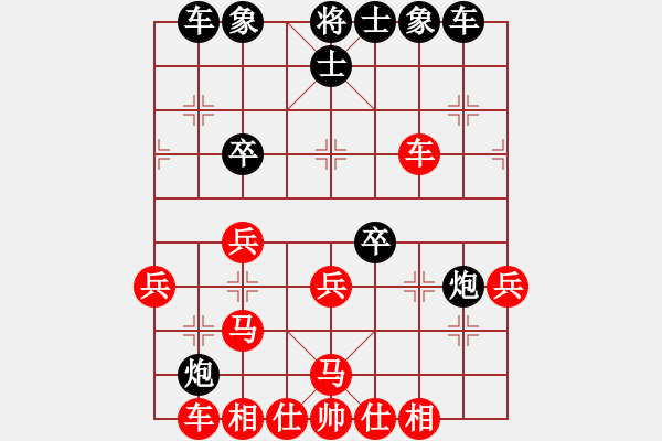 象棋棋譜圖片：李進(jìn) 先負(fù) 蔡佑廣 - 步數(shù)：40 