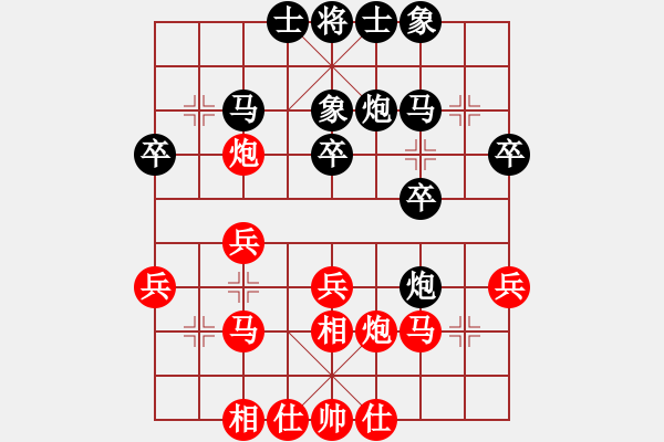 象棋棋譜圖片：李皛皘 先和 文靜 - 步數(shù)：26 