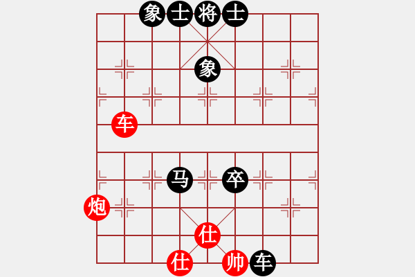 象棋棋譜圖片：桂意 先負 姜海濤 - 步數(shù)：160 