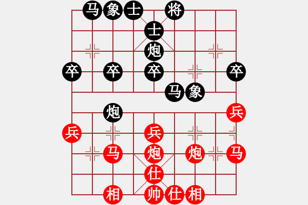 象棋棋谱图片：姜祖亮 先和 张超 - 步数：30 