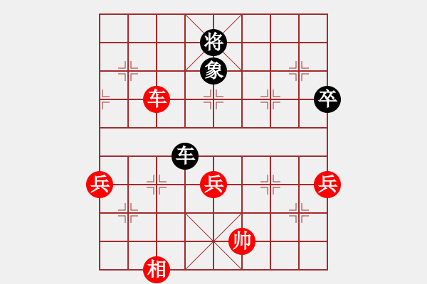 象棋棋譜圖片：宣城胖盼(先勝)陳雨婷中炮過河車對左三步虎Ｂ２４第1.PGN - 步數(shù)：110 