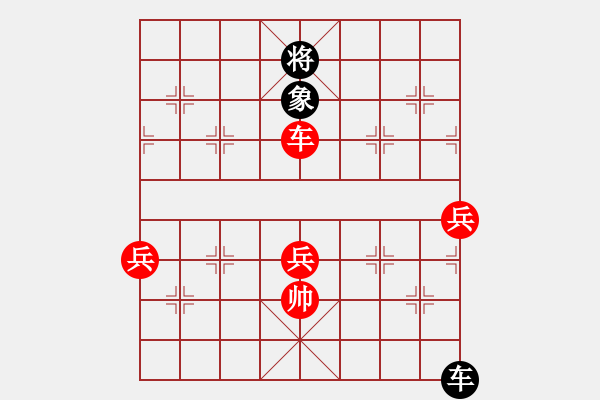 象棋棋譜圖片：宣城胖盼(先勝)陳雨婷中炮過河車對左三步虎Ｂ２４第1.PGN - 步數(shù)：120 