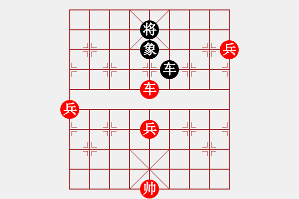 象棋棋譜圖片：宣城胖盼(先勝)陳雨婷中炮過河車對左三步虎Ｂ２４第1.PGN - 步數(shù)：140 