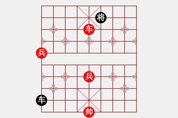 象棋棋譜圖片：宣城胖盼(先勝)陳雨婷中炮過河車對左三步虎Ｂ２４第1.PGN - 步數(shù)：160 