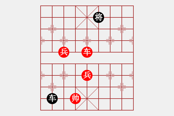 象棋棋譜圖片：宣城胖盼(先勝)陳雨婷中炮過河車對左三步虎Ｂ２４第1.PGN - 步數(shù)：170 