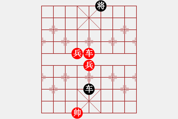 象棋棋譜圖片：宣城胖盼(先勝)陳雨婷中炮過河車對左三步虎Ｂ２４第1.PGN - 步數(shù)：180 