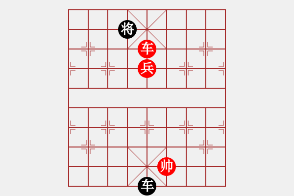 象棋棋譜圖片：宣城胖盼(先勝)陳雨婷中炮過河車對左三步虎Ｂ２４第1.PGN - 步數(shù)：200 