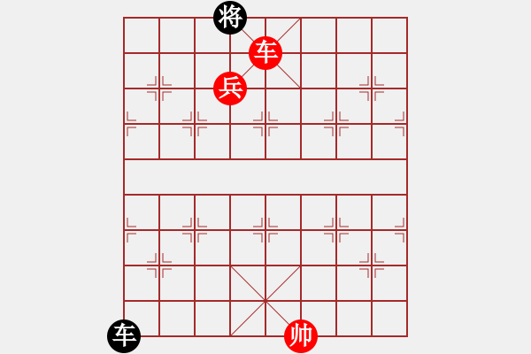 象棋棋譜圖片：宣城胖盼(先勝)陳雨婷中炮過河車對左三步虎Ｂ２４第1.PGN - 步數(shù)：210 