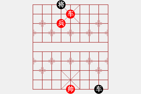 象棋棋譜圖片：宣城胖盼(先勝)陳雨婷中炮過河車對左三步虎Ｂ２４第1.PGN - 步數(shù)：240 