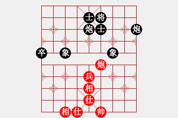 象棋棋譜圖片：悶殺28（綜合實戰(zhàn)） - 步數(shù)：5 