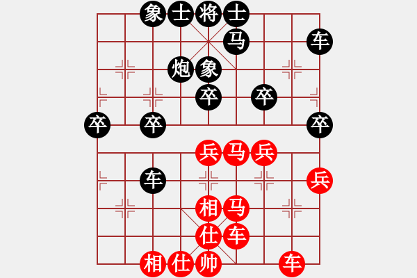 象棋棋谱图片：刘长勇（忠县）先和杨应东（重庆） - 步数：40 