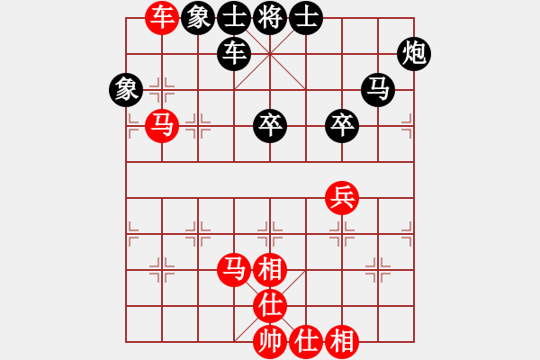 象棋棋谱图片：刘长勇（忠县）先和杨应东（重庆） - 步数：80 