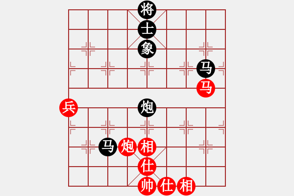 象棋棋譜圖片：cutibd(北斗)-負(fù)-一顆不變心(9星) - 步數(shù)：110 