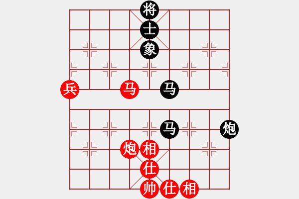 象棋棋譜圖片：cutibd(北斗)-負(fù)-一顆不變心(9星) - 步數(shù)：120 