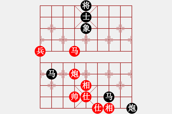 象棋棋譜圖片：cutibd(北斗)-負(fù)-一顆不變心(9星) - 步數(shù)：130 