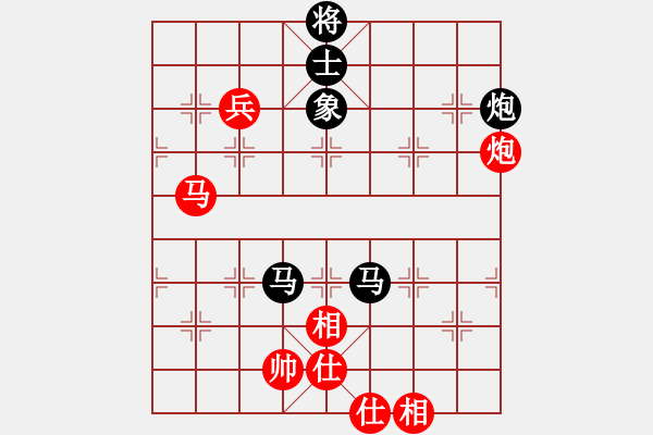 象棋棋譜圖片：cutibd(北斗)-負(fù)-一顆不變心(9星) - 步數(shù)：150 