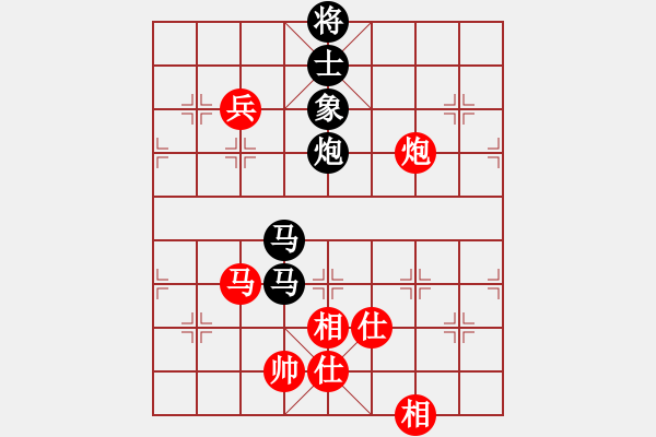 象棋棋譜圖片：cutibd(北斗)-負(fù)-一顆不變心(9星) - 步數(shù)：160 