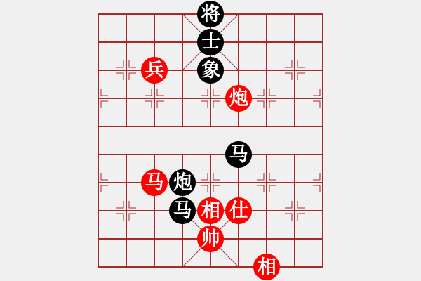 象棋棋譜圖片：cutibd(北斗)-負(fù)-一顆不變心(9星) - 步數(shù)：170 