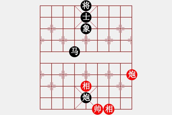 象棋棋譜圖片：cutibd(北斗)-負(fù)-一顆不變心(9星) - 步數(shù)：200 