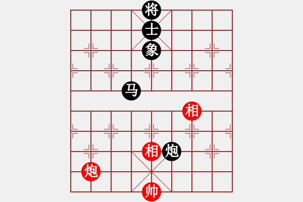 象棋棋譜圖片：cutibd(北斗)-負(fù)-一顆不變心(9星) - 步數(shù)：210 