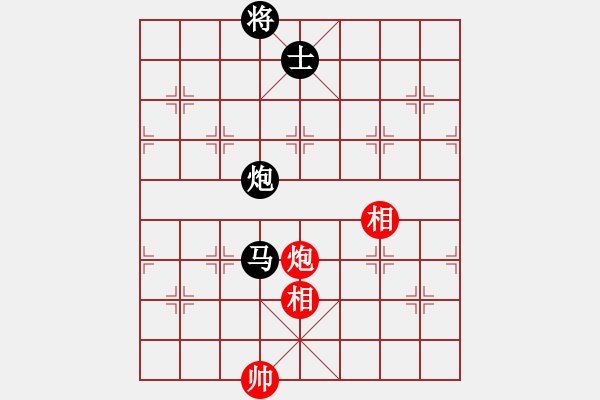 象棋棋譜圖片：cutibd(北斗)-負(fù)-一顆不變心(9星) - 步數(shù)：220 