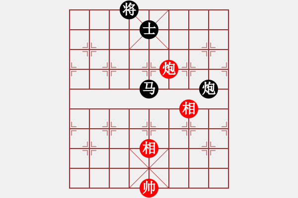 象棋棋譜圖片：cutibd(北斗)-負(fù)-一顆不變心(9星) - 步數(shù)：230 