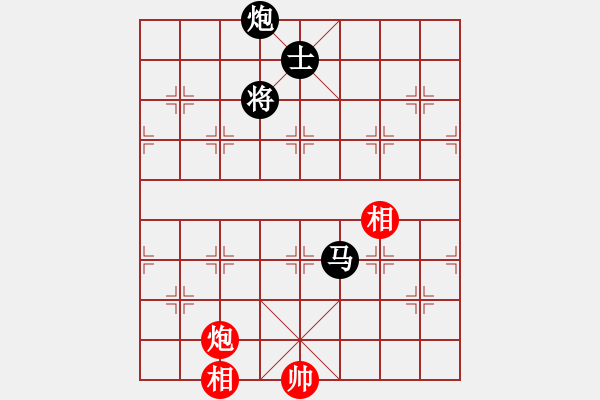 象棋棋譜圖片：cutibd(北斗)-負(fù)-一顆不變心(9星) - 步數(shù)：240 