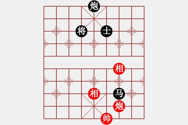 象棋棋譜圖片：cutibd(北斗)-負(fù)-一顆不變心(9星) - 步數(shù)：250 