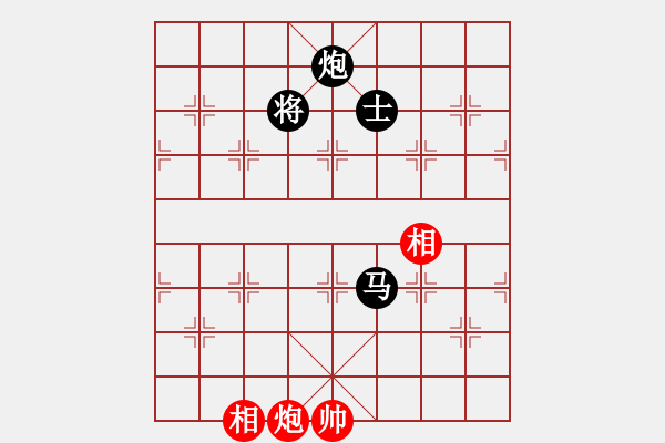 象棋棋譜圖片：cutibd(北斗)-負(fù)-一顆不變心(9星) - 步數(shù)：270 