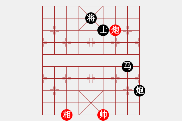 象棋棋譜圖片：cutibd(北斗)-負(fù)-一顆不變心(9星) - 步數(shù)：280 