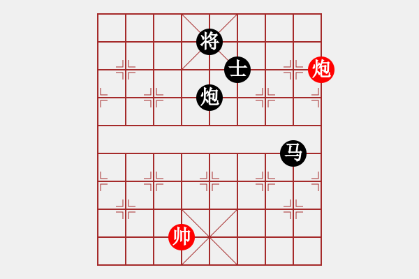 象棋棋譜圖片：cutibd(北斗)-負(fù)-一顆不變心(9星) - 步數(shù)：290 