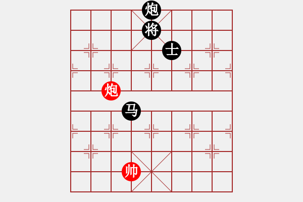 象棋棋譜圖片：cutibd(北斗)-負(fù)-一顆不變心(9星) - 步數(shù)：300 