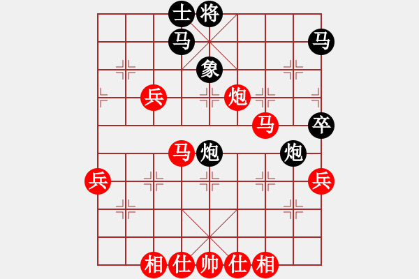 象棋棋譜圖片：cutibd(北斗)-負(fù)-一顆不變心(9星) - 步數(shù)：60 