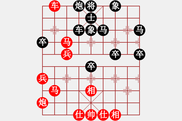 象棋棋譜圖片：北美老龜公(7段)-勝-夢想北京(8段) - 步數(shù)：60 