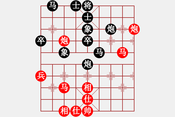 象棋棋譜圖片：象棋呂欽(3級)-負(fù)-wangzs(6級) - 步數(shù)：50 