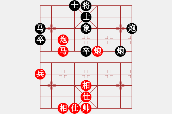 象棋棋譜圖片：象棋呂欽(3級)-負(fù)-wangzs(6級) - 步數(shù)：60 