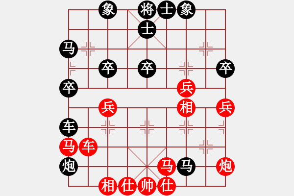 象棋棋譜圖片：挺兵局1.2紅轉(zhuǎn)卒底炮木葉(日帥)-負-五步蛇(天帝) - 步數(shù)：45 