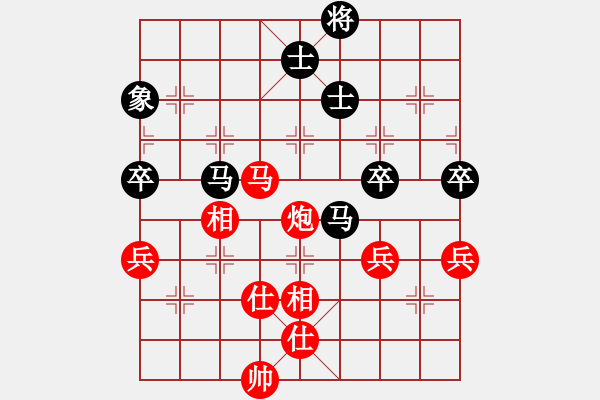 象棋棋譜圖片：華山論劍2011-11-25 榮樂裝飾(北斗)-和-我愛老虎油(北斗) - 步數(shù)：200 