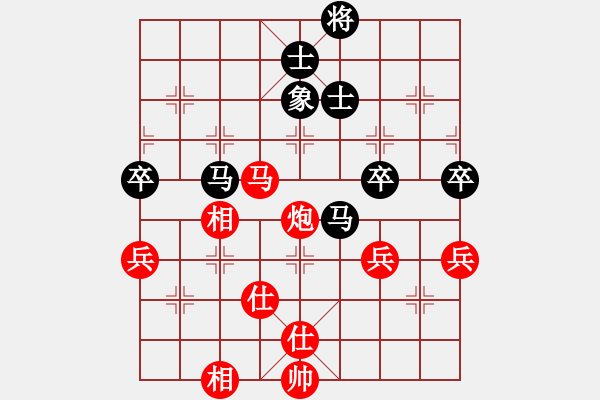 象棋棋譜圖片：華山論劍2011-11-25 榮樂裝飾(北斗)-和-我愛老虎油(北斗) - 步數(shù)：220 