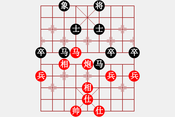 象棋棋譜圖片：華山論劍2011-11-25 榮樂裝飾(北斗)-和-我愛老虎油(北斗) - 步數(shù)：260 