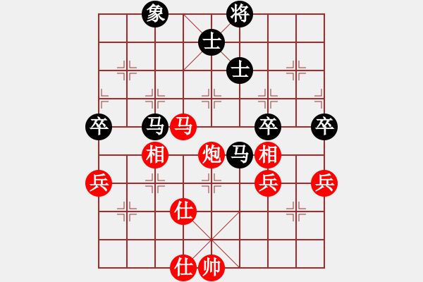 象棋棋譜圖片：華山論劍2011-11-25 榮樂裝飾(北斗)-和-我愛老虎油(北斗) - 步數(shù)：310 