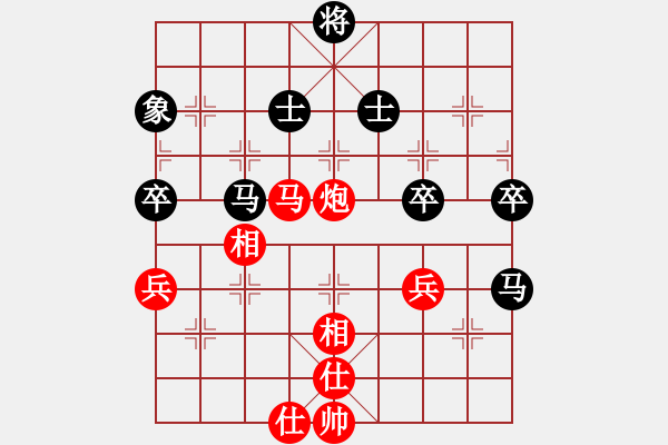 象棋棋譜圖片：華山論劍2011-11-25 榮樂裝飾(北斗)-和-我愛老虎油(北斗) - 步數(shù)：320 