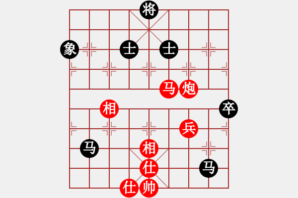 象棋棋譜圖片：華山論劍2011-11-25 榮樂裝飾(北斗)-和-我愛老虎油(北斗) - 步數(shù)：330 