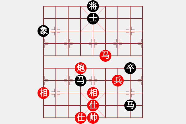 象棋棋譜圖片：華山論劍2011-11-25 榮樂裝飾(北斗)-和-我愛老虎油(北斗) - 步數(shù)：340 