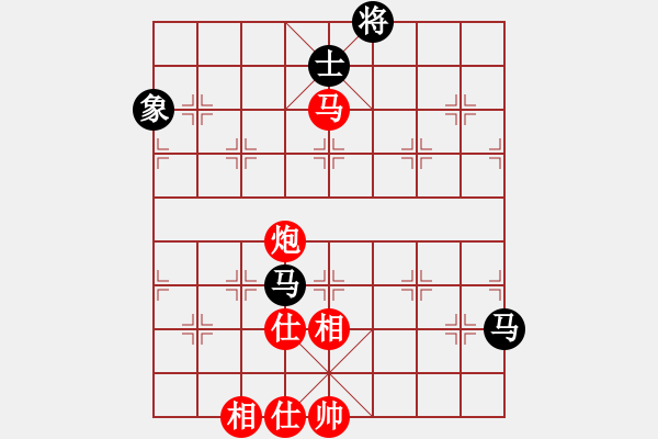 象棋棋譜圖片：華山論劍2011-11-25 榮樂裝飾(北斗)-和-我愛老虎油(北斗) - 步數(shù)：350 