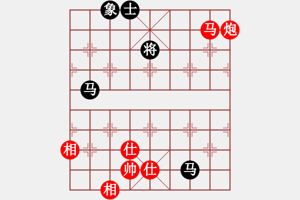 象棋棋譜圖片：華山論劍2011-11-25 榮樂裝飾(北斗)-和-我愛老虎油(北斗) - 步數(shù)：370 